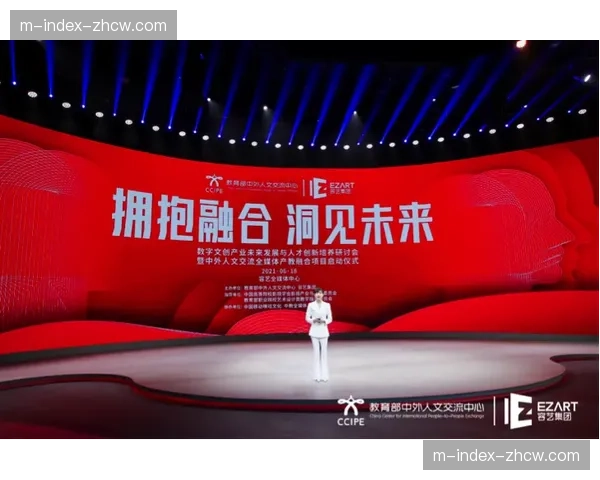 传统广告与数字体验融合 球迷情感联结成商业开发核心 传统广告与数字体验融合 球迷情感联结成商业开发核心