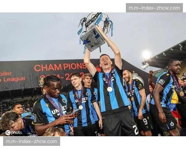 布鲁日客场进球难挽败局 比甲卫冕冠军经验稍逊